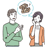 費用はいくら必要なのか？