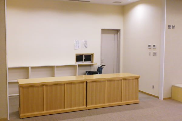 受付