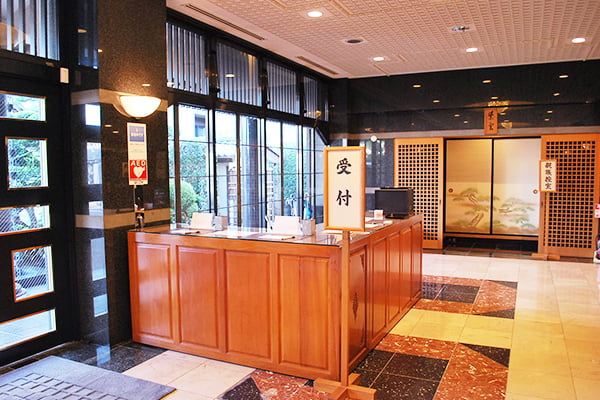 受付